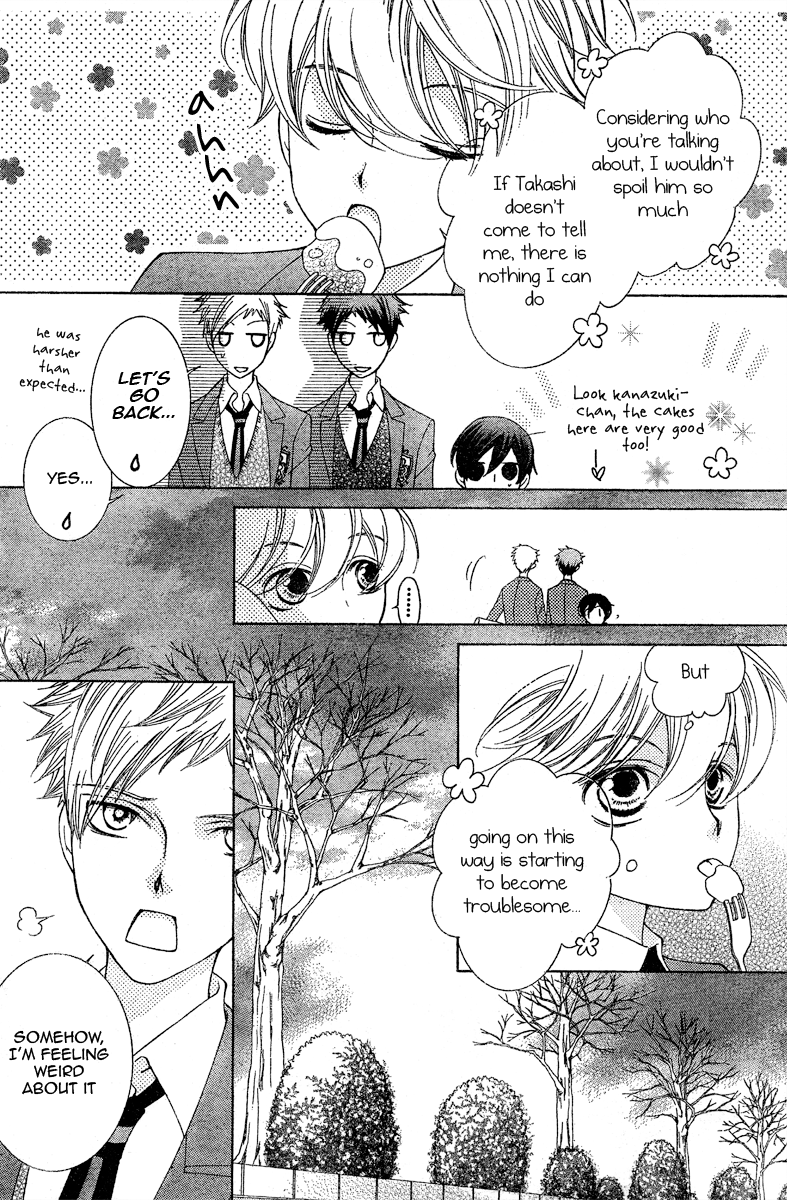 Read Ouran High School Host Club Manga Online