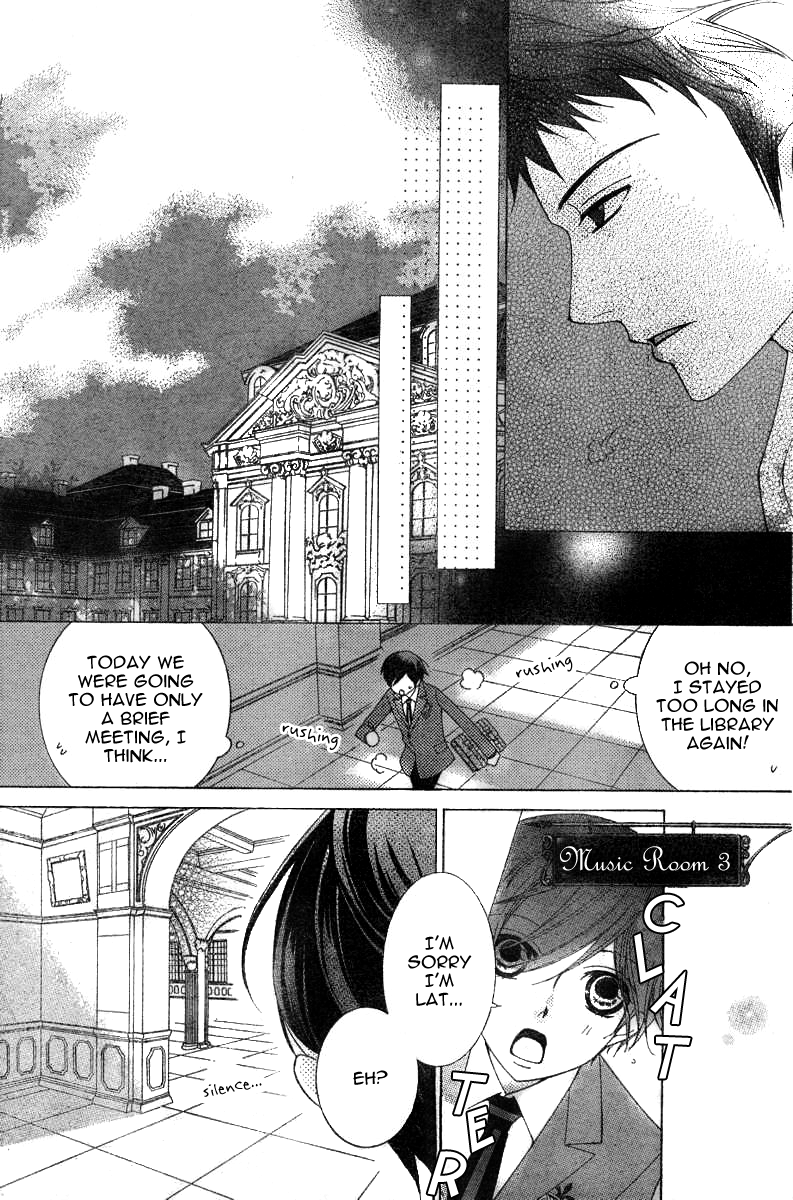 Read Ouran High School Host Club Manga Online