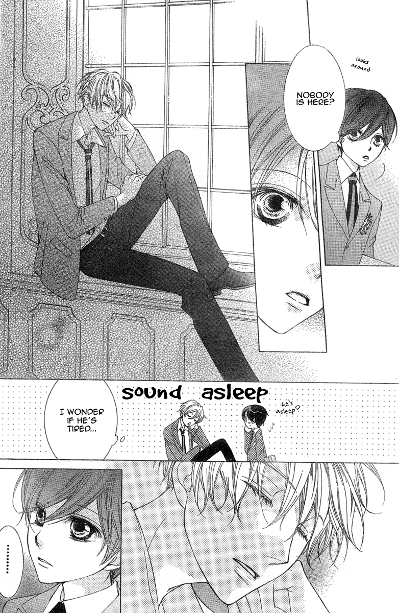 Read Ouran High School Host Club Manga Online