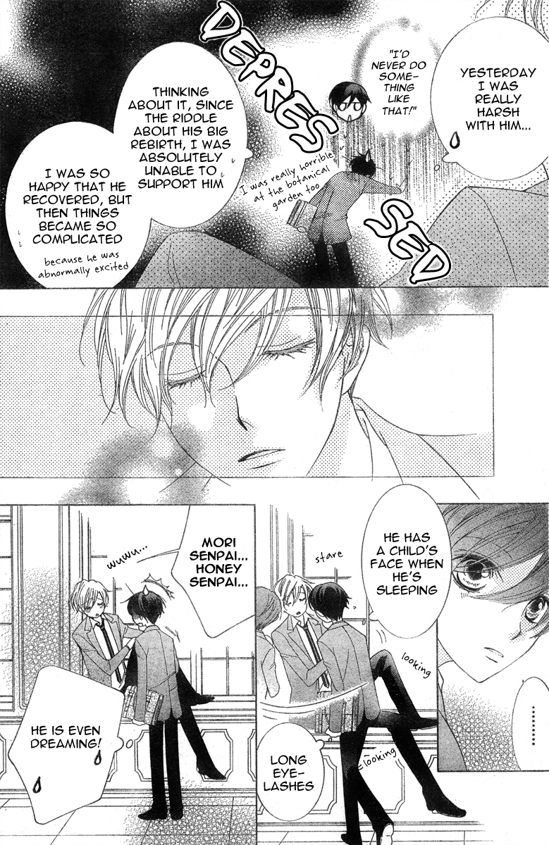 Read Ouran High School Host Club Manga Online
