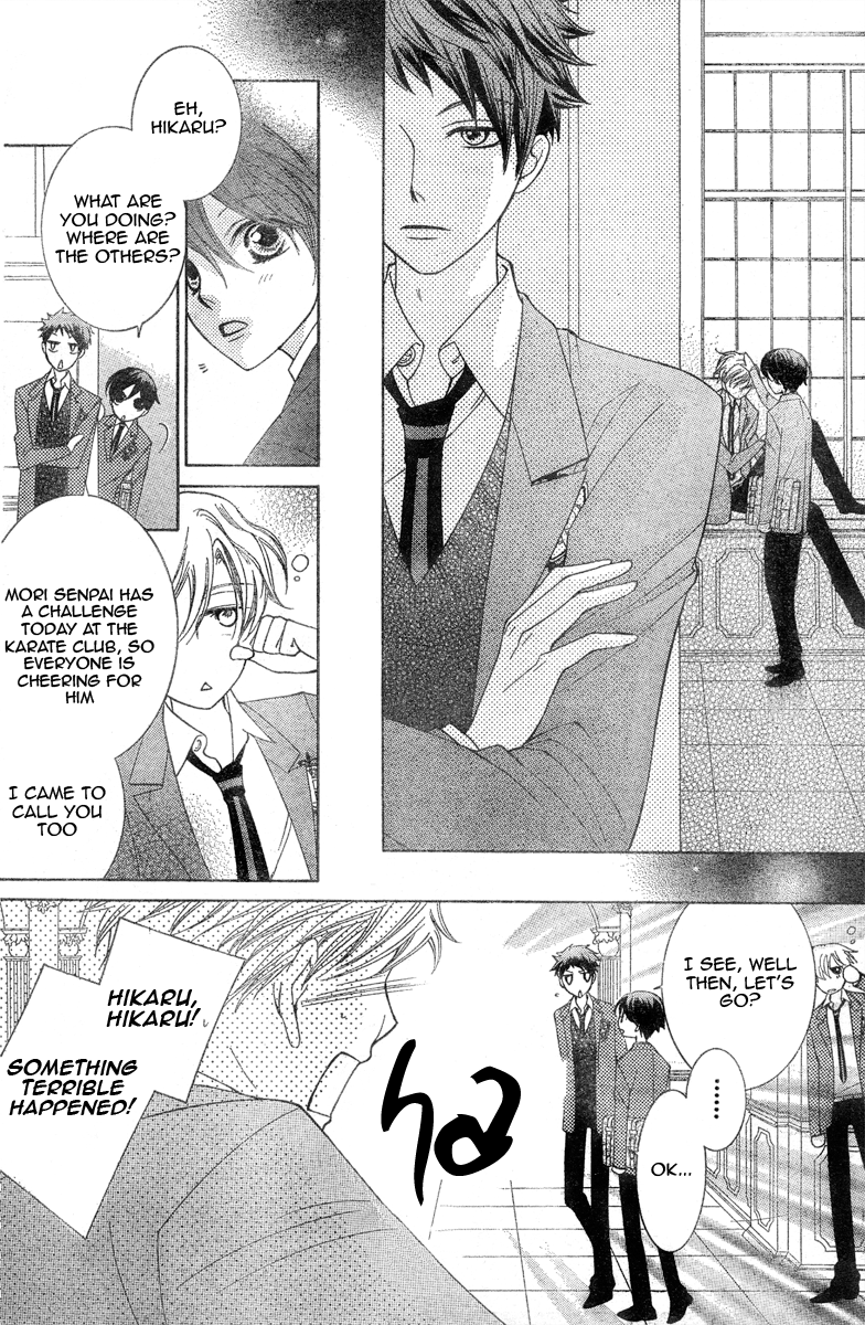 Read Ouran High School Host Club Manga Online