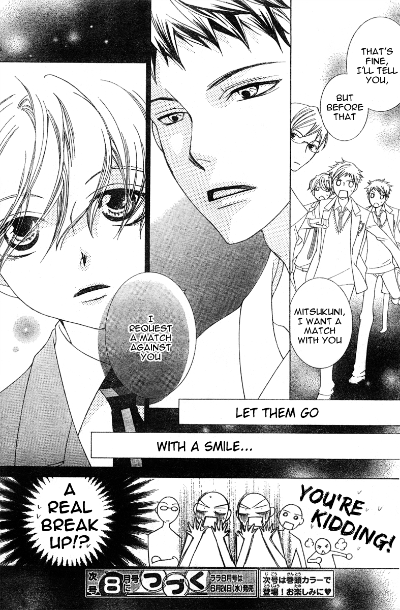 Read Ouran High School Host Club Manga Online
