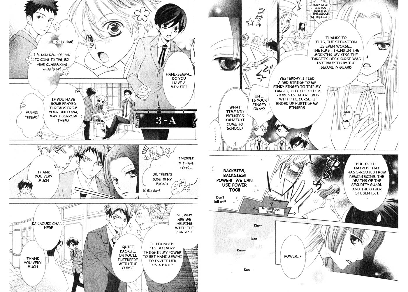 Read Ouran High School Host Club Manga Online