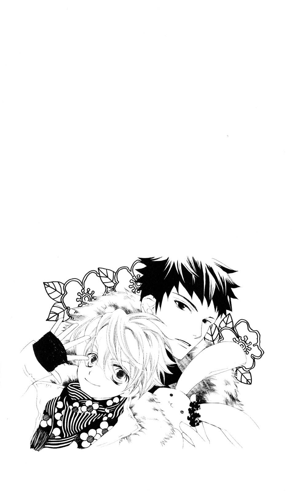 Read Ouran High School Host Club Manga Online