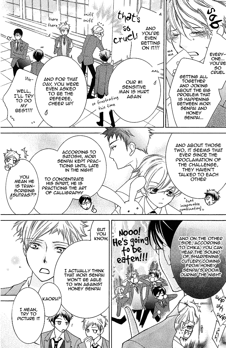 Read Ouran High School Host Club Manga Online