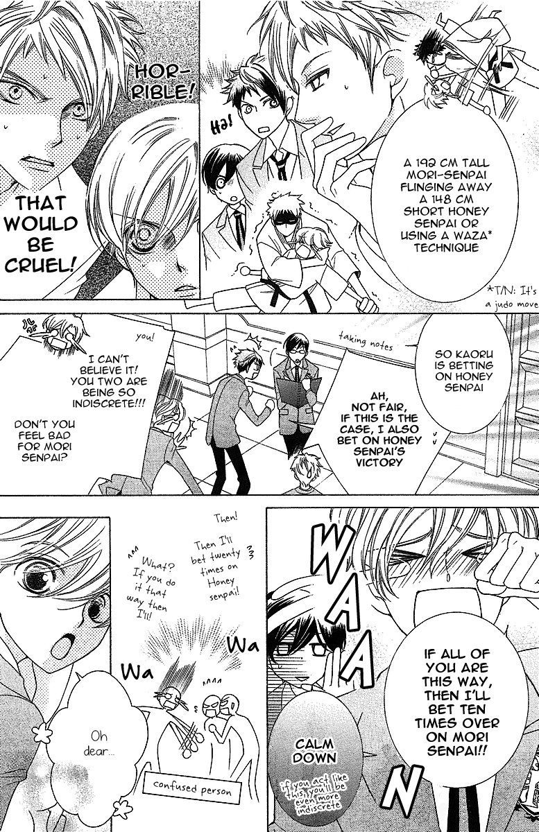 Read Ouran High School Host Club Manga Online
