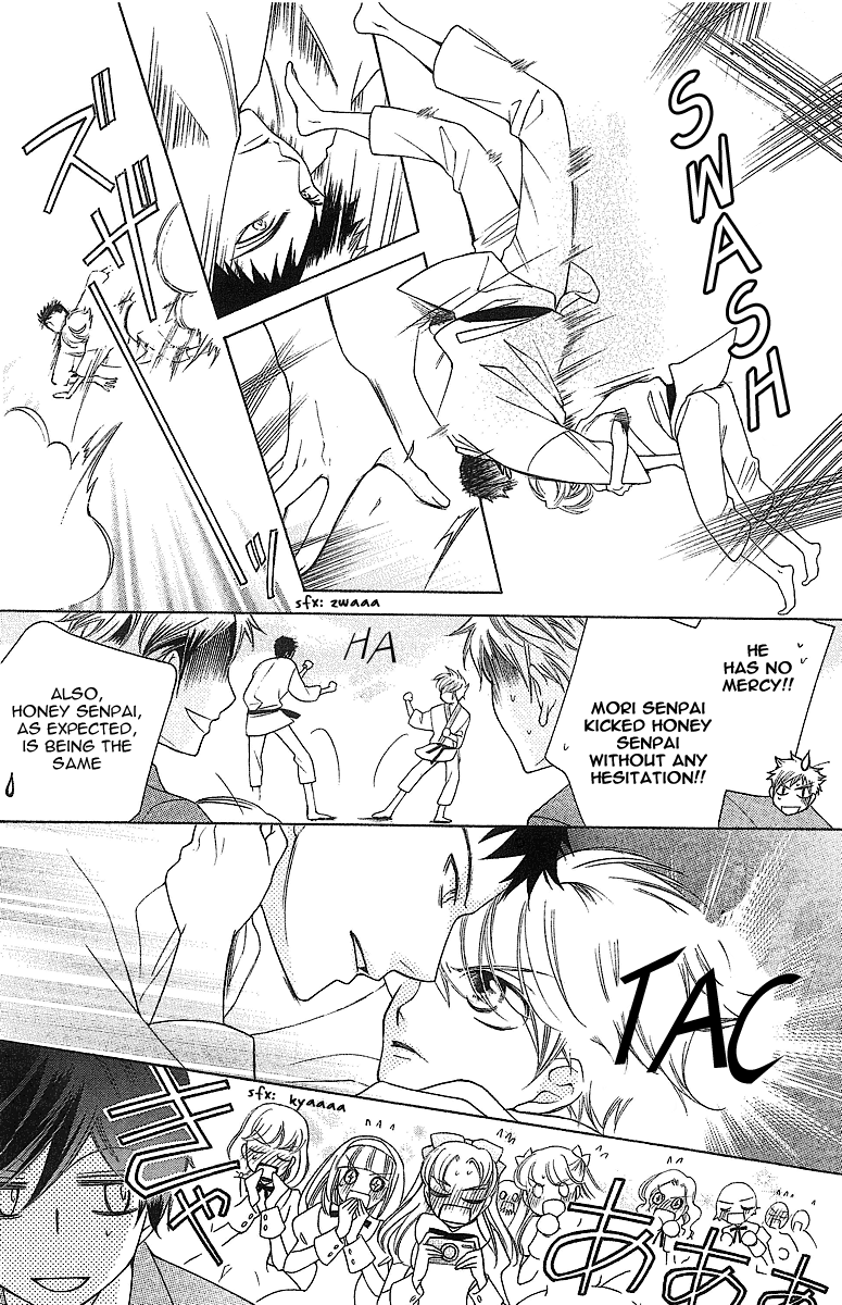 Read Ouran High School Host Club Manga Online