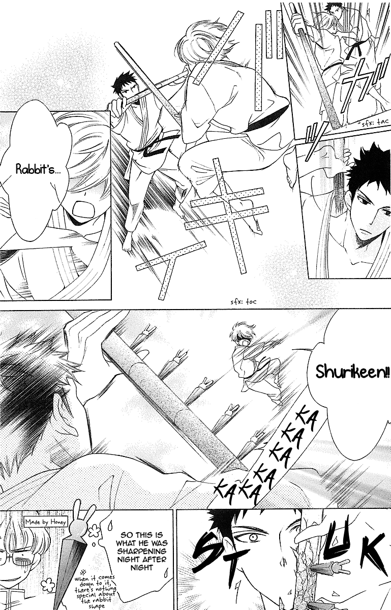 Read Ouran High School Host Club Manga Online