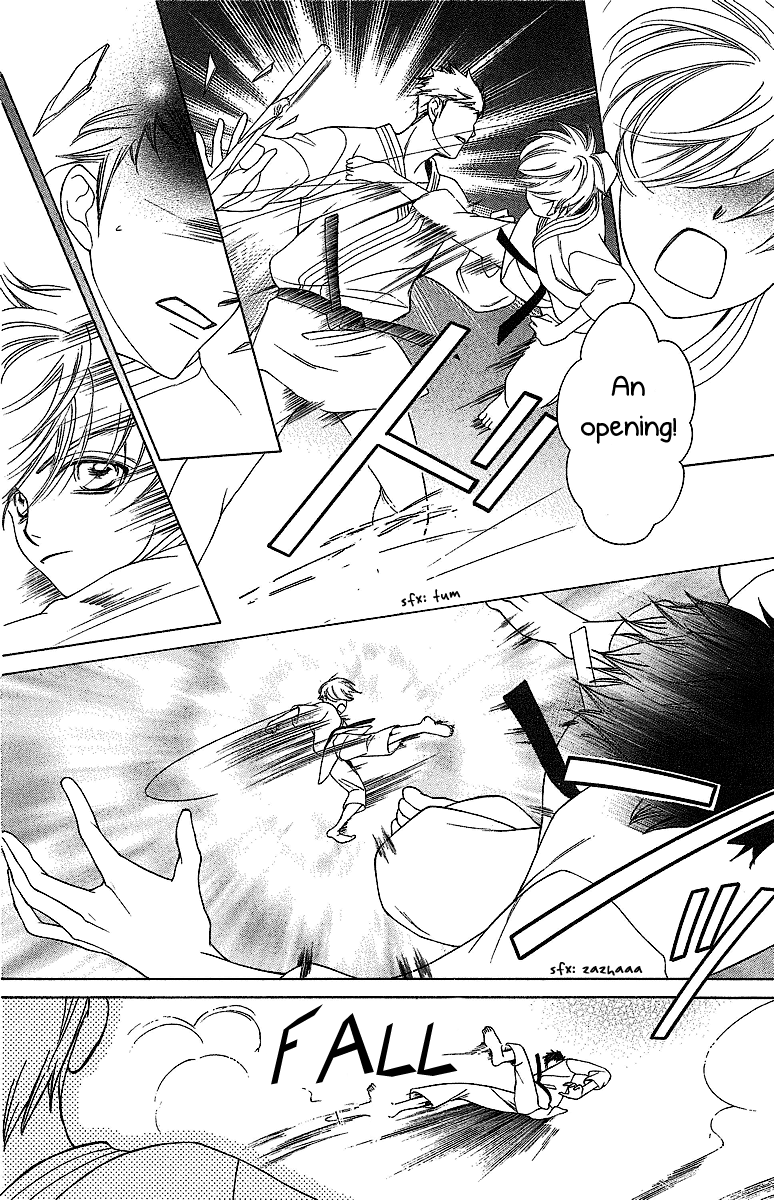 Read Ouran High School Host Club Manga Online