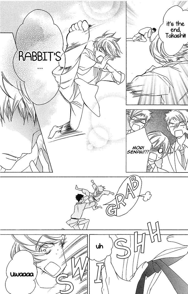 Read Ouran High School Host Club Manga Online