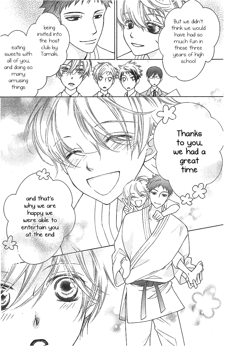Read Ouran High School Host Club Manga Online