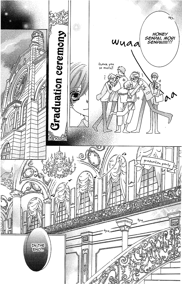 Read Ouran High School Host Club Manga Online