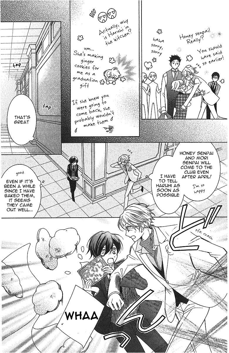 Read Ouran High School Host Club Manga Online