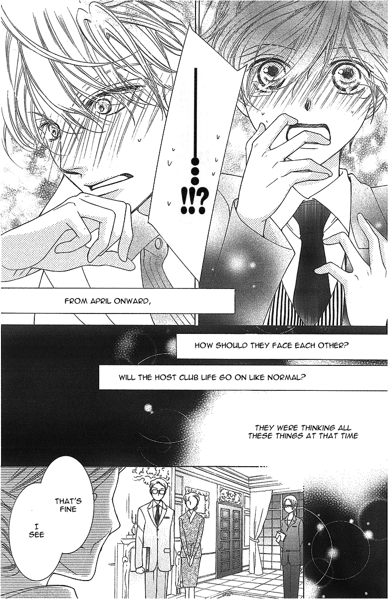 Read Ouran High School Host Club Manga Online