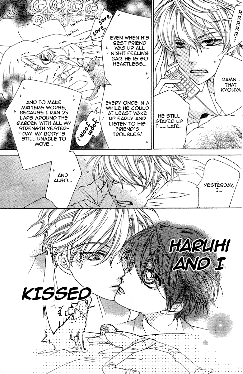 Read Ouran High School Host Club Manga Online