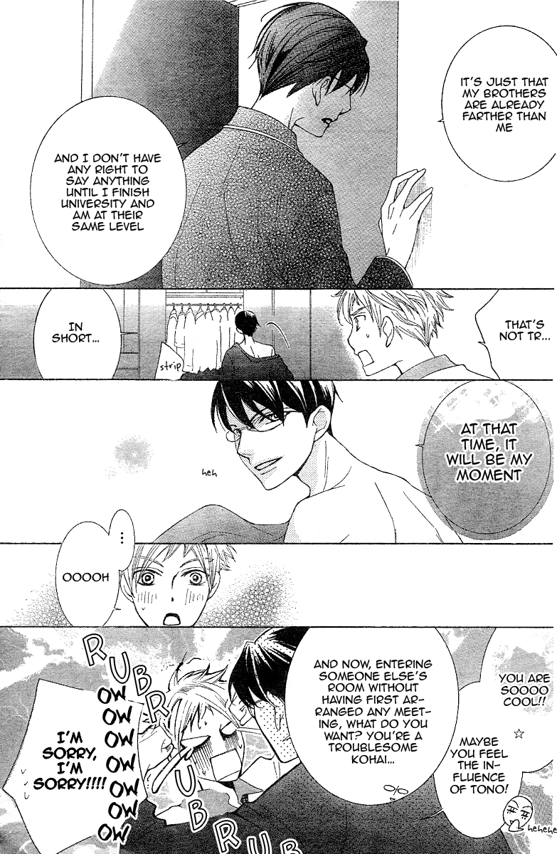 Read Ouran High School Host Club Manga Online