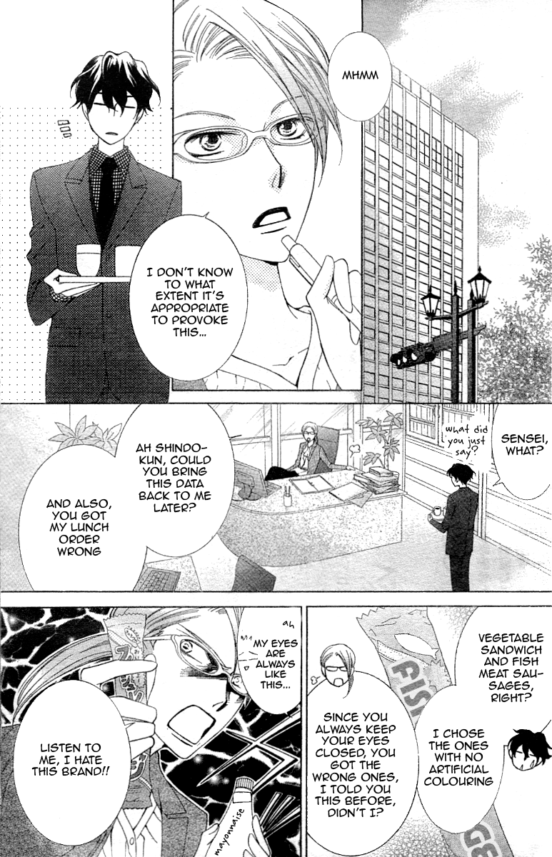 Read Ouran High School Host Club Manga Online