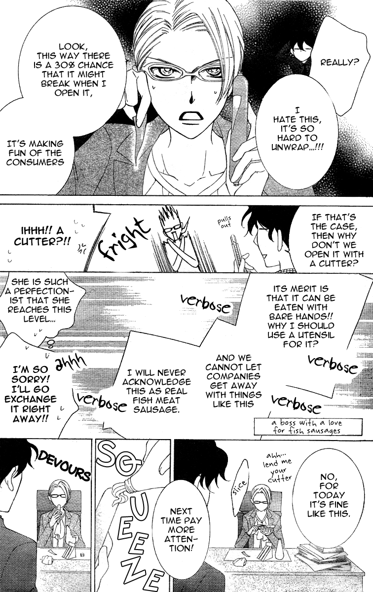 Read Ouran High School Host Club Manga Online