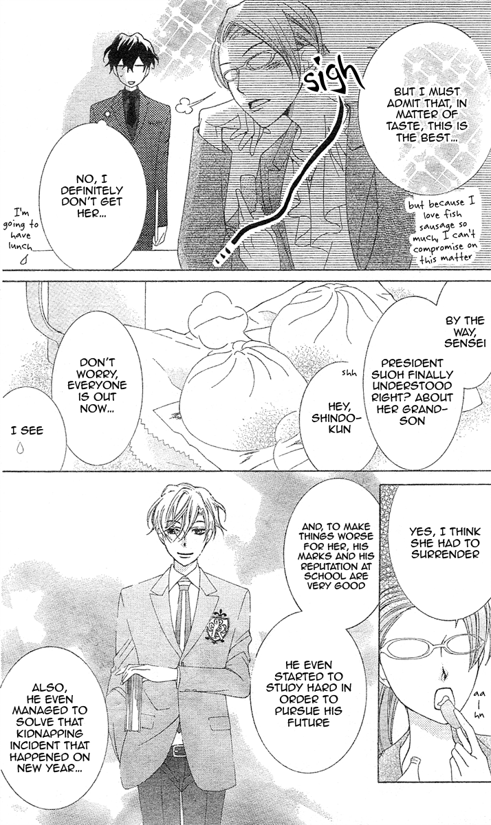 Read Ouran High School Host Club Manga Online