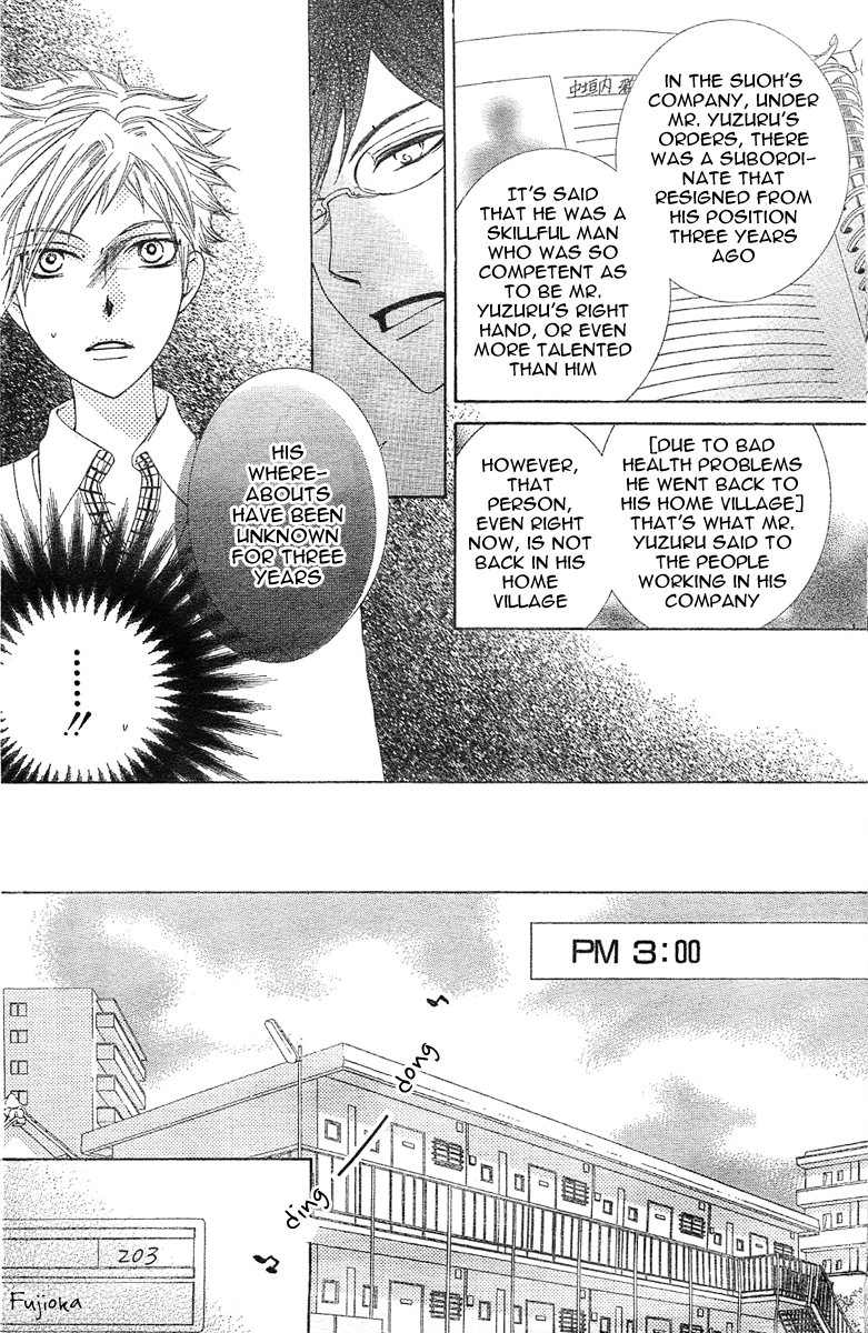 Read Ouran High School Host Club Manga Online