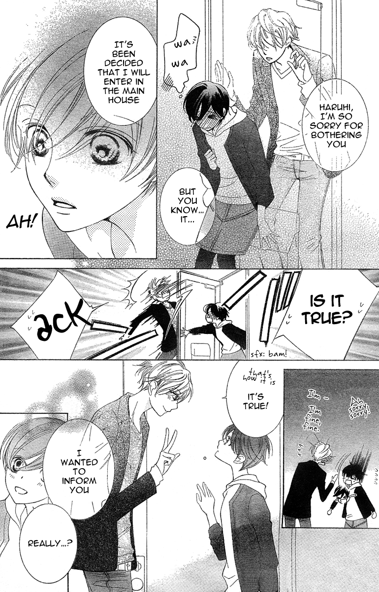 Read Ouran High School Host Club Manga Online