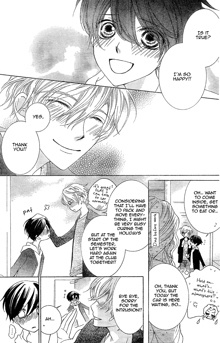 Read Ouran High School Host Club Manga Online