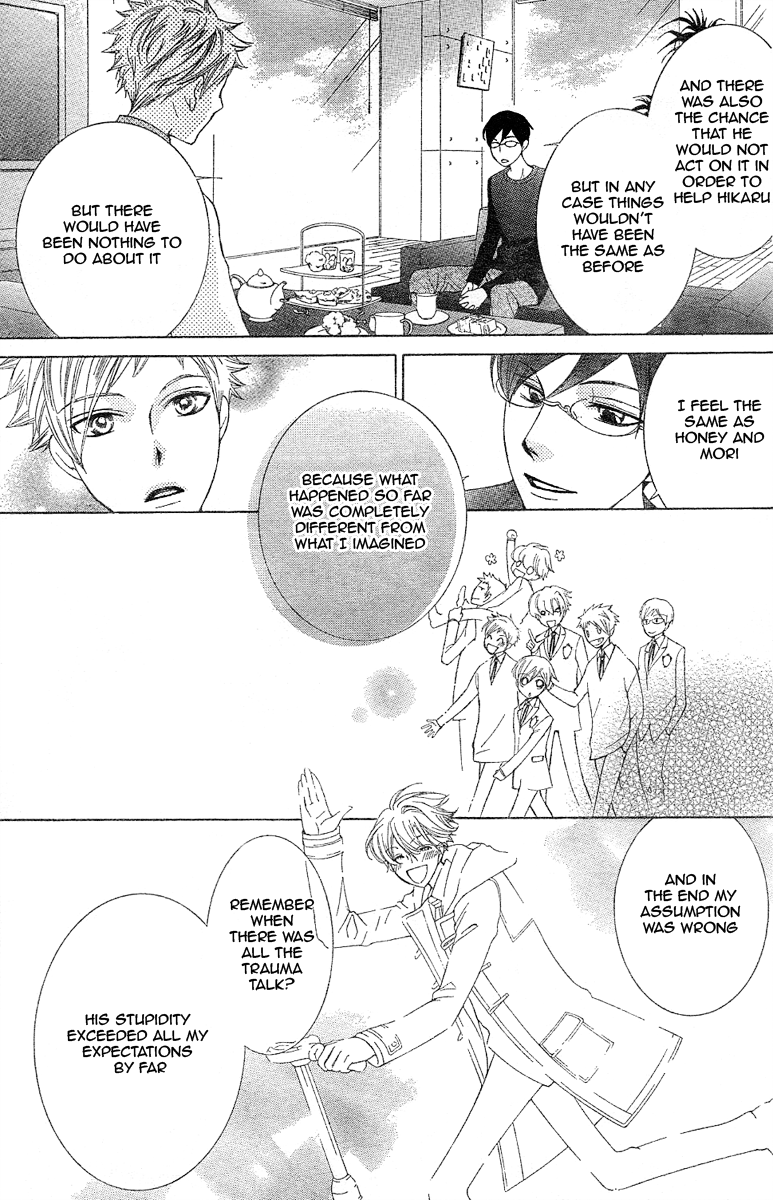 Read Ouran High School Host Club Manga Online