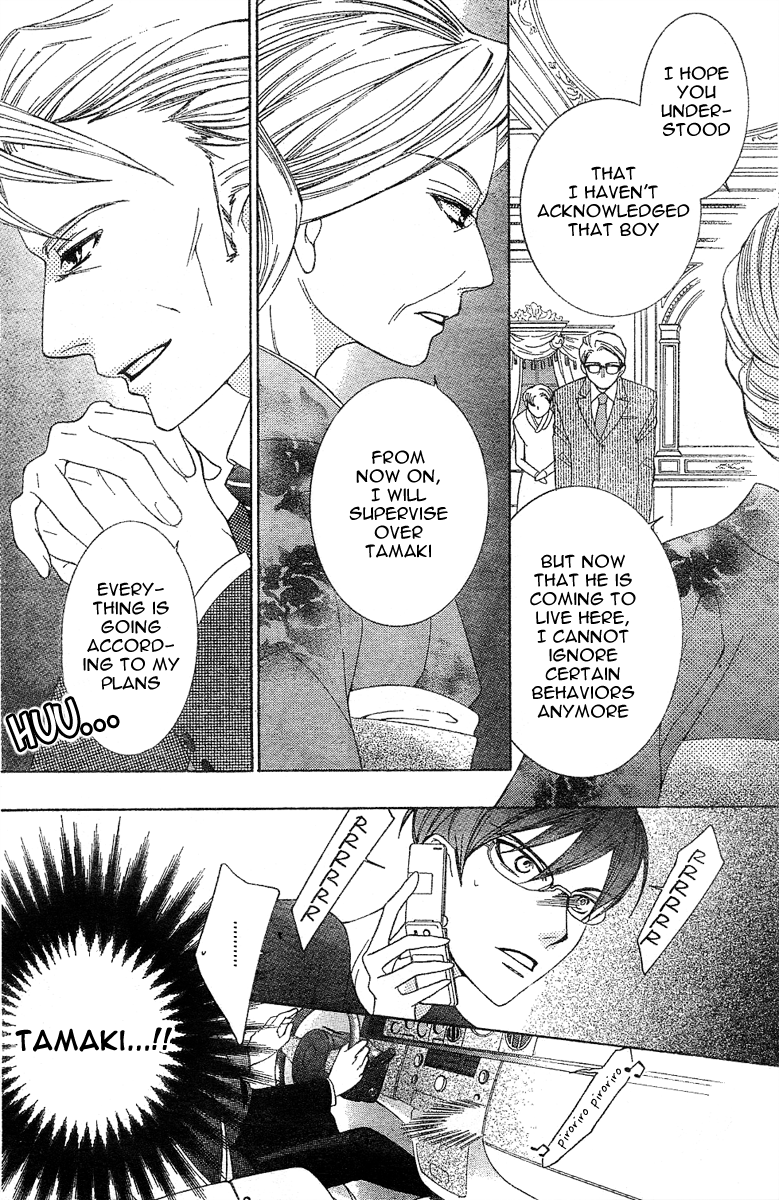 Read Ouran High School Host Club Manga Online