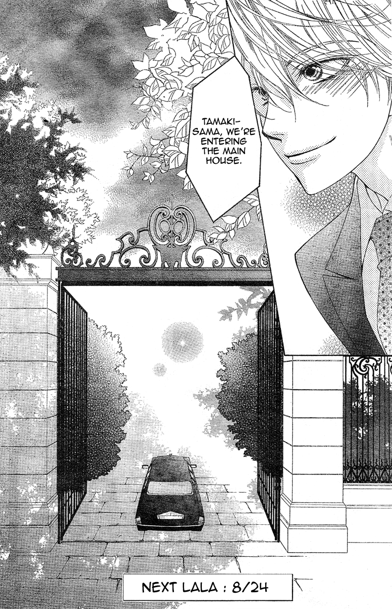 Read Ouran High School Host Club Manga Online
