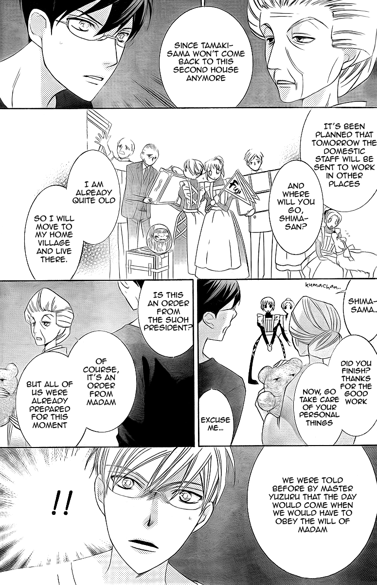Read Ouran High School Host Club Manga Online