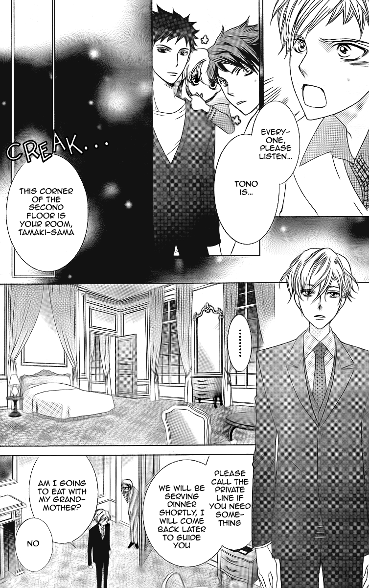 Read Ouran High School Host Club Manga Online