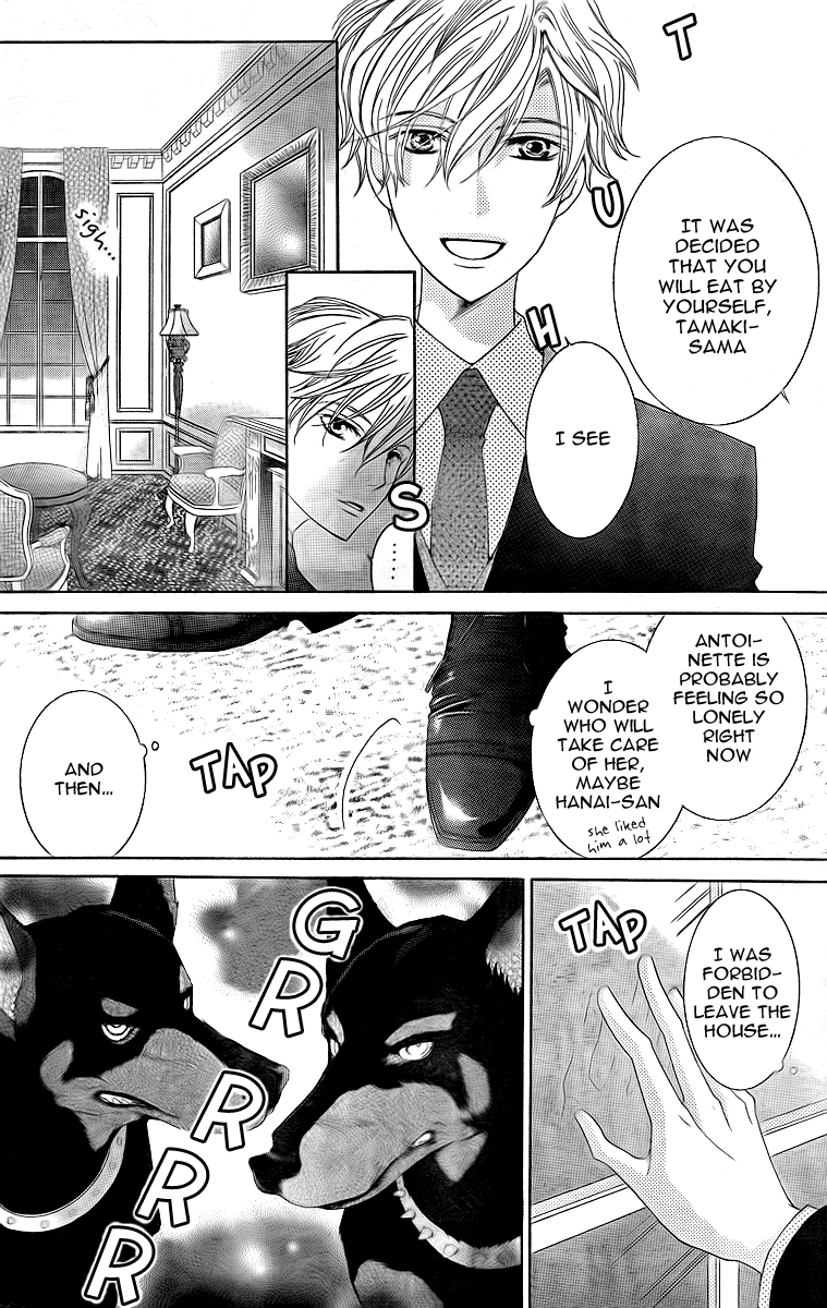 Read Ouran High School Host Club Manga Online