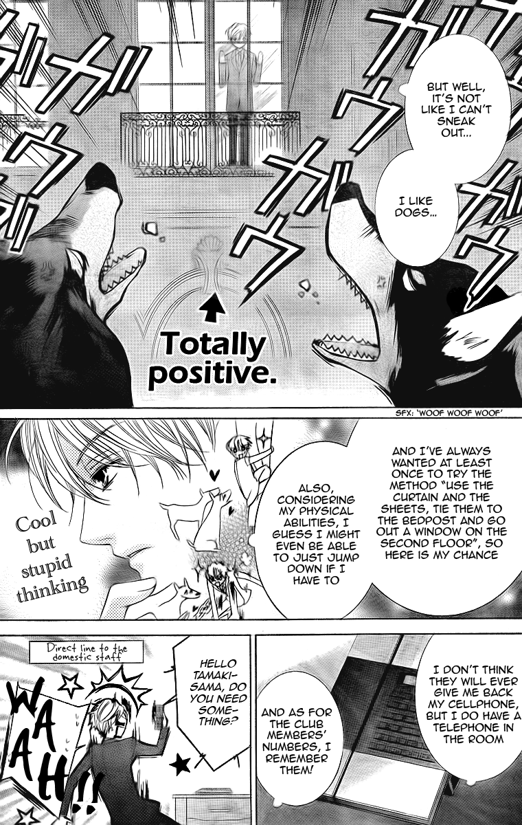 Read Ouran High School Host Club Manga Online