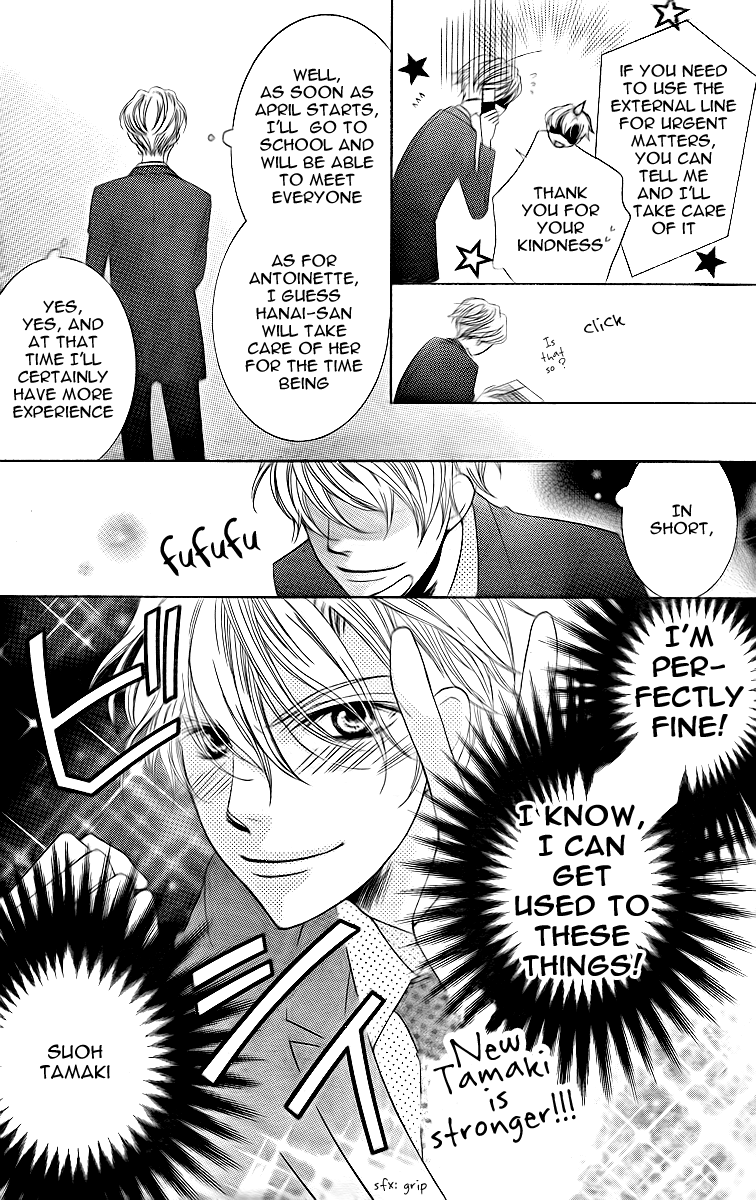 Read Ouran High School Host Club Manga Online