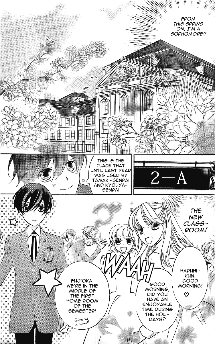 Read Ouran High School Host Club Manga Online