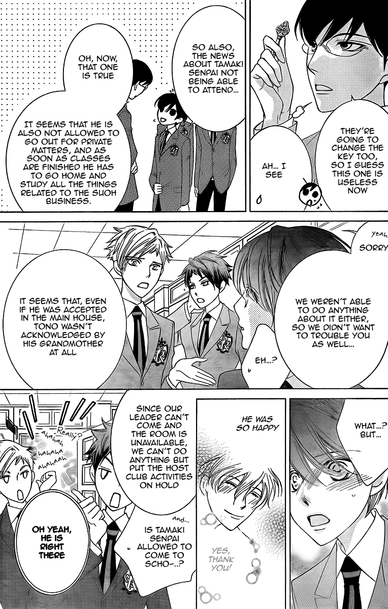 Read Ouran High School Host Club Manga Online