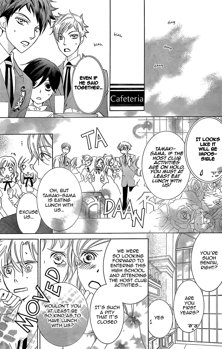 Read Ouran High School Host Club Manga Online