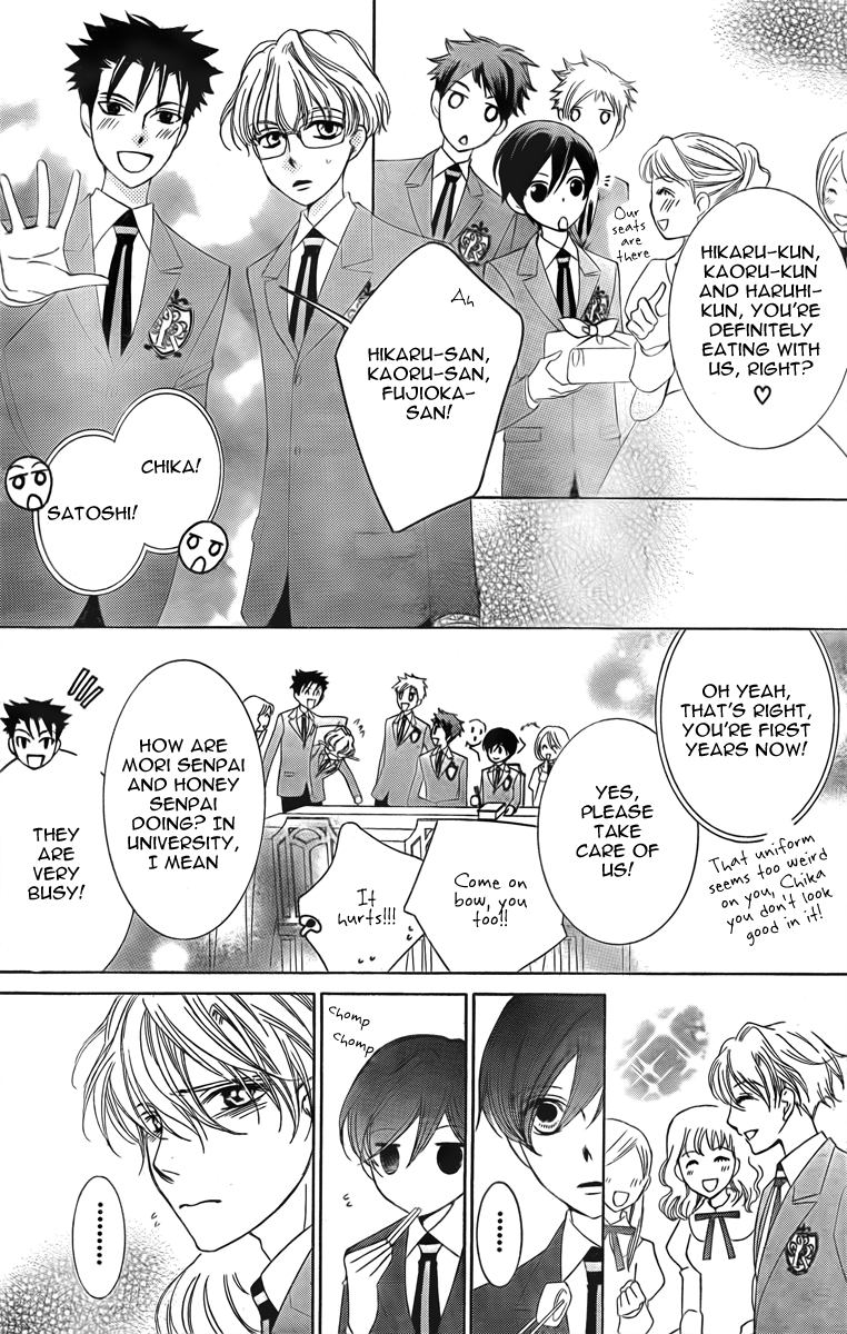 Read Ouran High School Host Club Manga Online