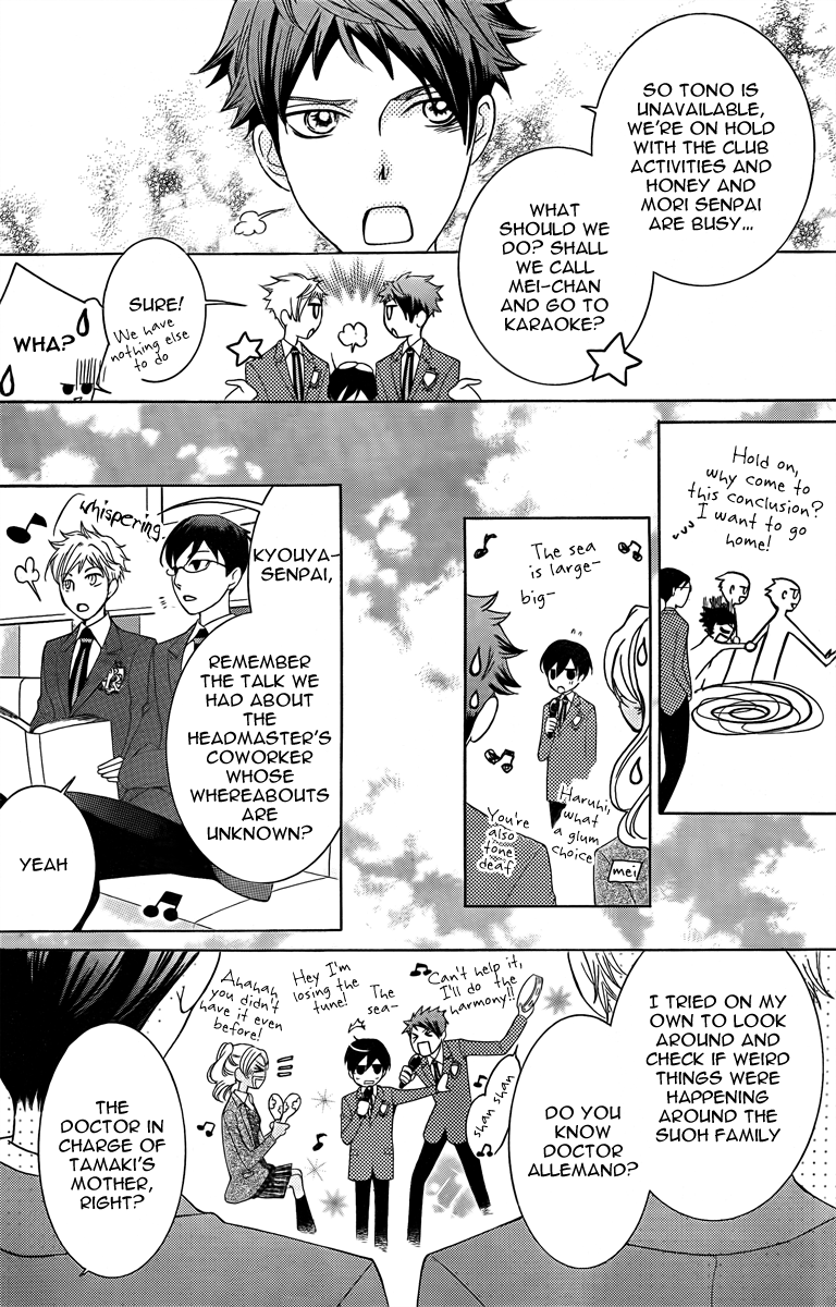 Read Ouran High School Host Club Manga Online