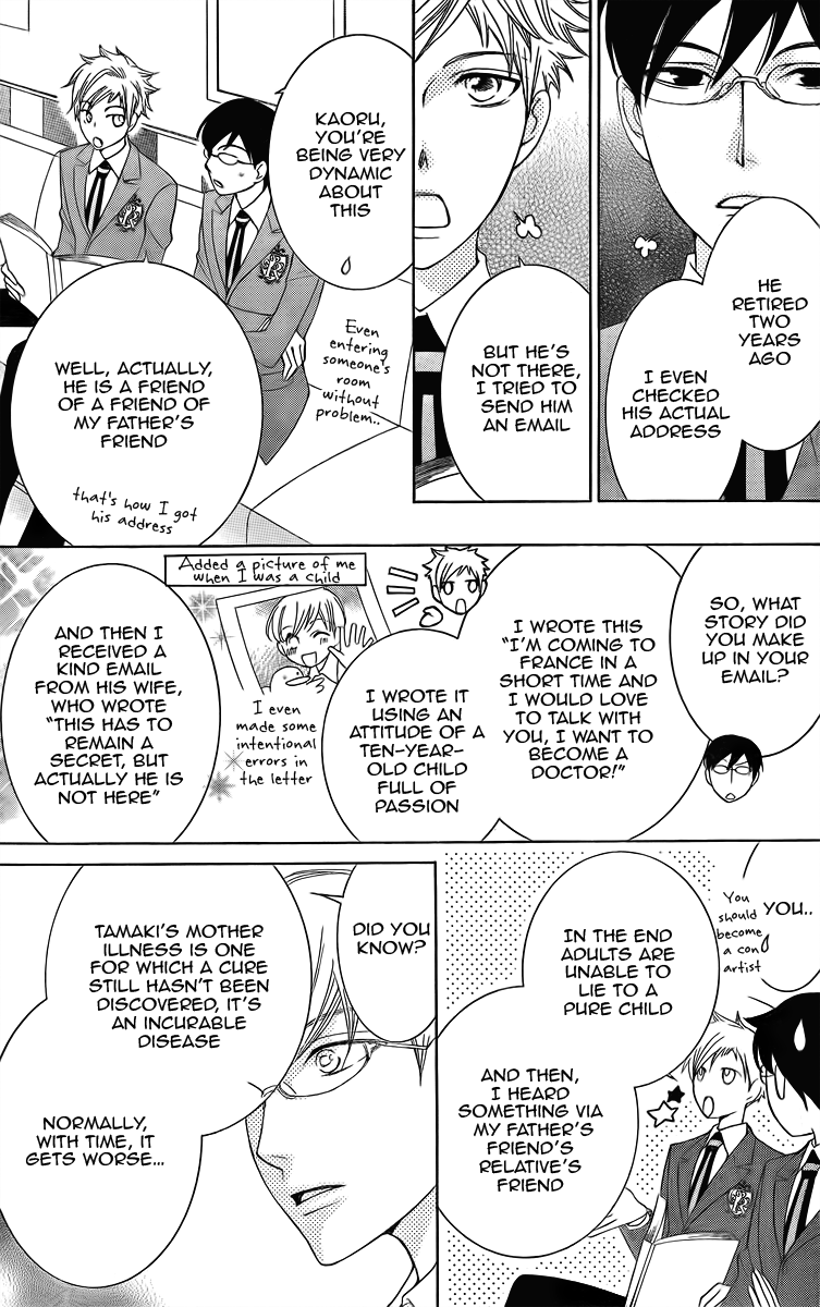 Read Ouran High School Host Club Manga Online