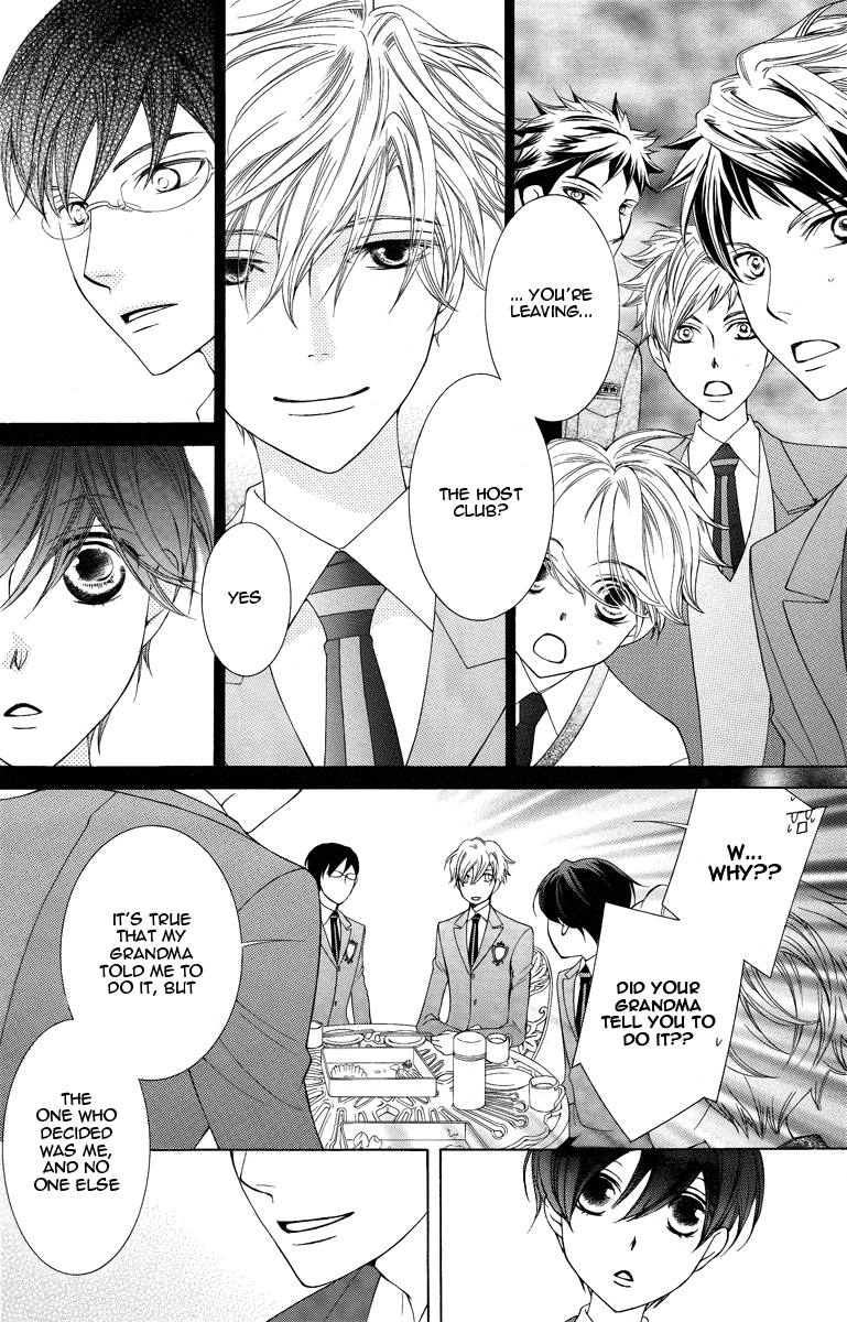 Read Ouran High School Host Club Manga Online