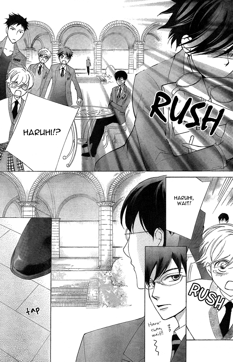 Read Ouran High School Host Club Manga Online