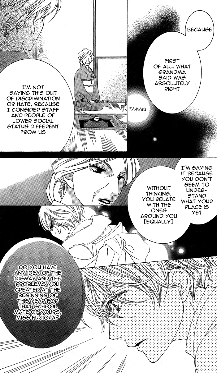 Read Ouran High School Host Club Manga Online