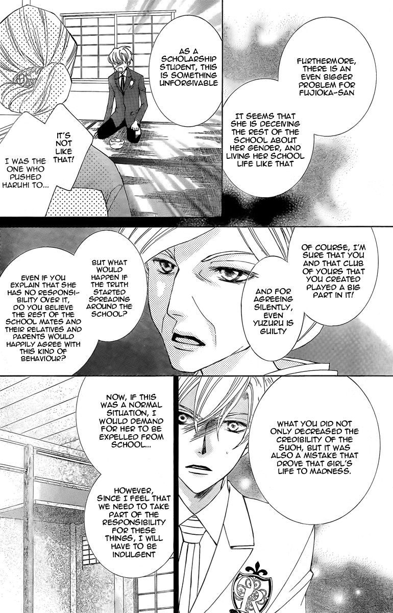 Read Ouran High School Host Club Manga Online