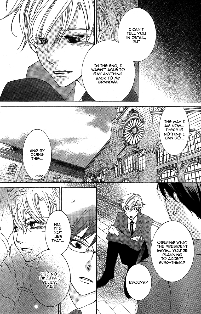 Read Ouran High School Host Club Manga Online