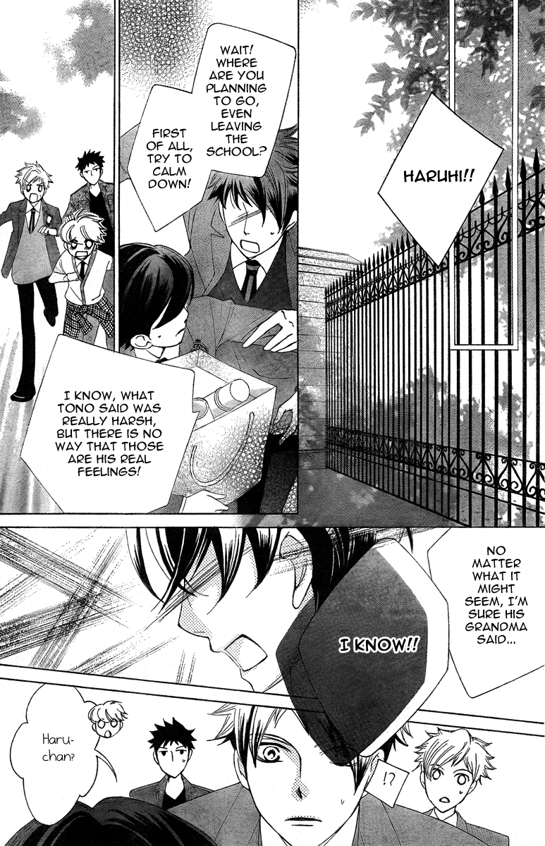 Read Ouran High School Host Club Manga Online