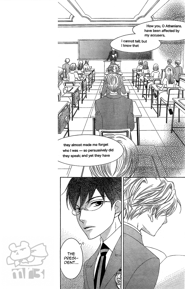 Read Ouran High School Host Club Manga Online