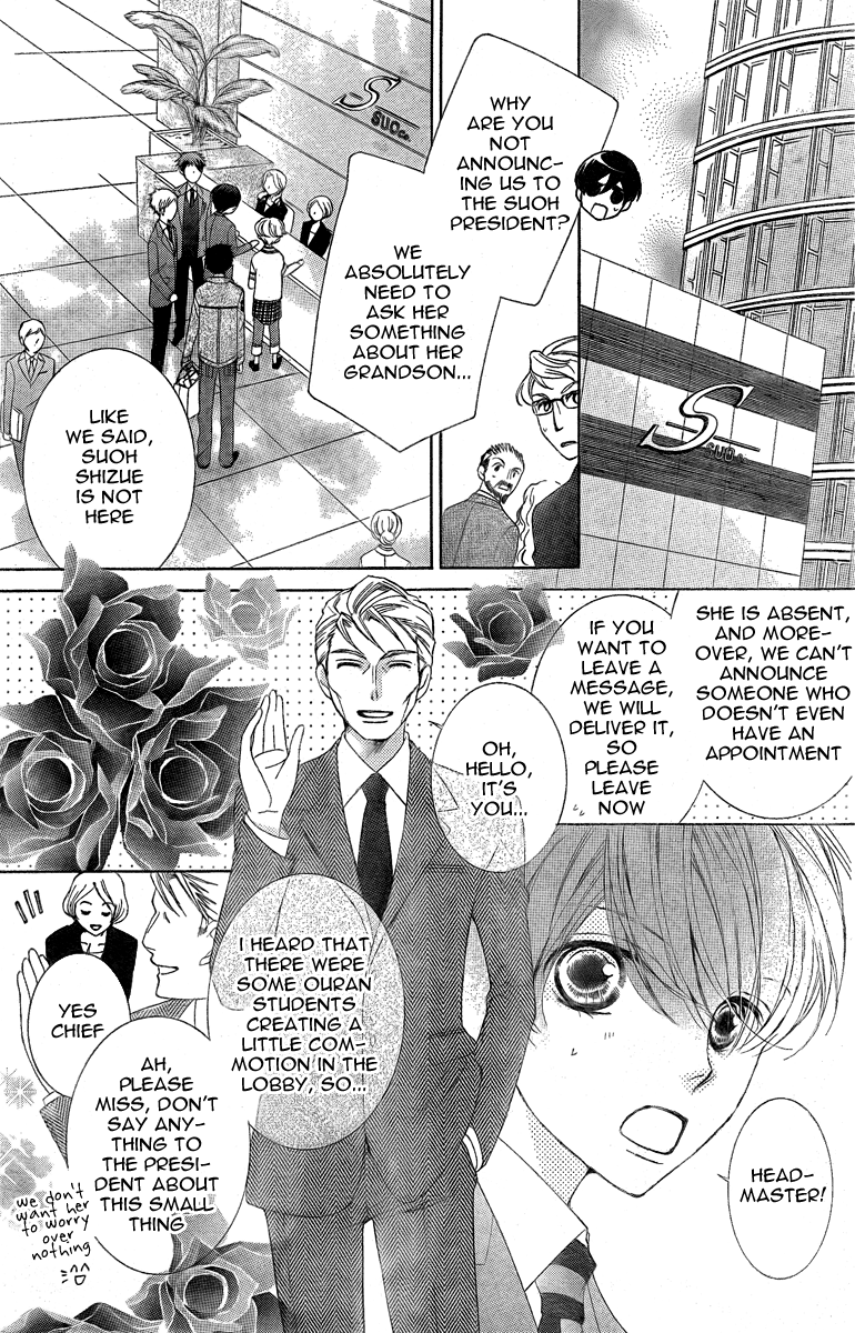 Read Ouran High School Host Club Manga Online