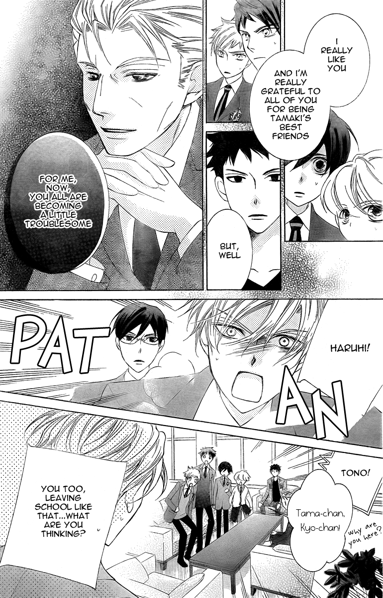 Read Ouran High School Host Club Manga Online