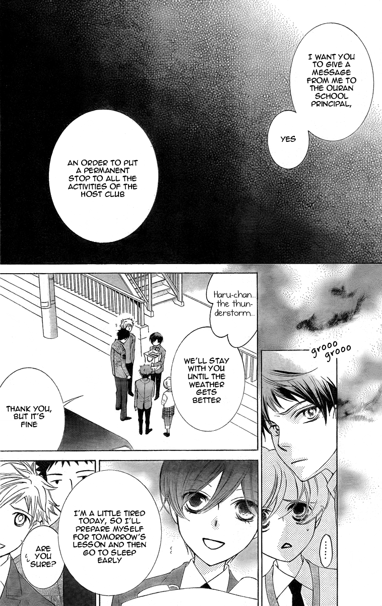 Read Ouran High School Host Club Manga Online
